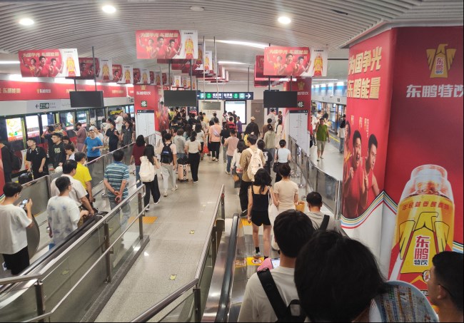 福州地鐵1號線南門兜站臺層包柱屏蔽門貼廣告，福州地鐵廣告價格