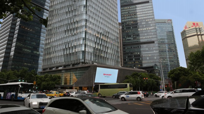 上海陸家嘴太平金融大廈路口LED大屏廣告，上海戶外LED大屏廣告價格