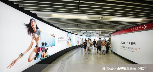 北京西單地鐵站廳換乘通道墻面燈箱廣告，北京地鐵大屏廣告價格