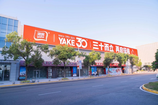 泉州晉江機(jī)場出發(fā)戶外落客圍擋LED橫屏，泉州機(jī)場大屏廣告價(jià)格