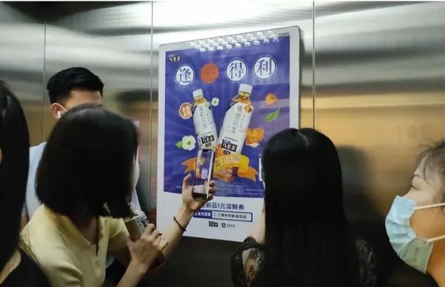 合肥電梯框架廣告價(jià)格收費(fèi)，合肥電梯海報(bào)尺寸覆蓋樓盤(pán)小區(qū)