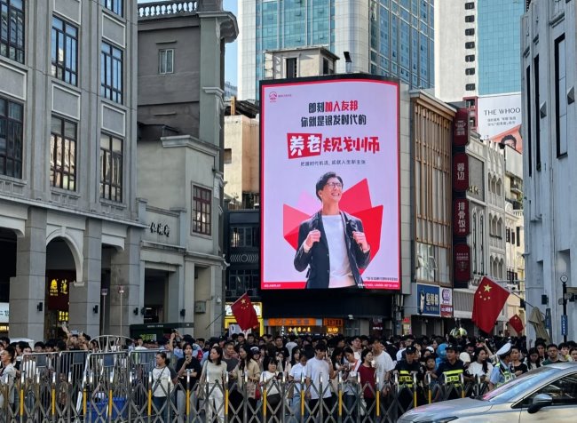 廣州越秀北京路步行街LED大屏廣告，廣州LED大屏廣告價格
