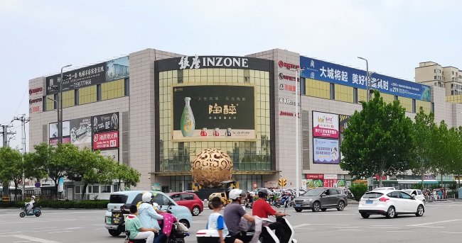 德州銀座商城廣場戶外LED大屏廣告，德州LED大屏廣告價格