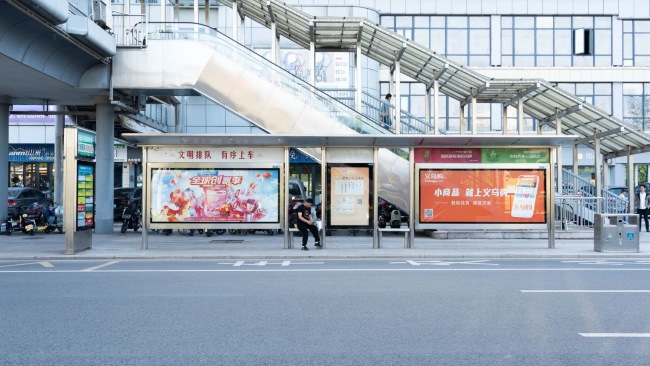 義烏公交候車(chē)亭BRT站臺(tái)廣告牌，義烏公交車(chē)站牌廣告價(jià)格