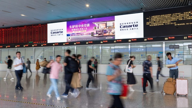 杭州東站高鐵進(jìn)出站LED大屏廣告投放，杭州東火車站廣告價(jià)格