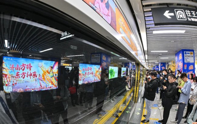 濟(jì)南地鐵站臺候車區(qū)燈箱廣告投放，濟(jì)南地鐵廣告牌價格
