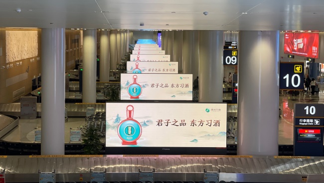 海口美蘭機(jī)場到達(dá)行李大廳出口LED廣告，海口機(jī)場大屏廣告價(jià)格