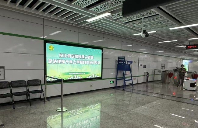 廈門地鐵站廳墻面燈箱廣告投放，廈門地鐵站臺(tái)廣告牌價(jià)格