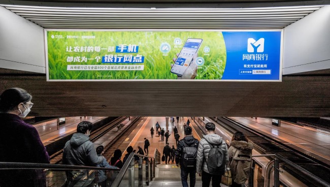 北京南站高鐵站臺(tái)燈箱廣告牌投放，北京南火車(chē)站廣告價(jià)格