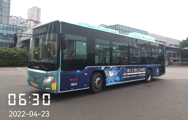 重慶公交車身廣告外車貼巴士廣告投放，重慶公交車廣告價格