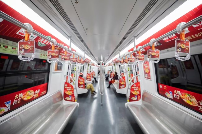 福州2號(hào)線地鐵車廂貼紙內(nèi)包車廣告，福州地鐵列車廣告價(jià)格