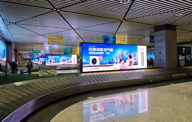哈爾濱太平機場到達大廳LED廣告牌，哈爾濱機場大屏廣告價格