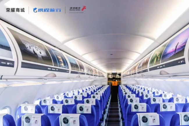 深圳航空飛機(jī)客艙機(jī)載頭枕巾廣告投放，深航機(jī)艙廣告價(jià)格