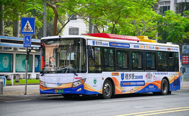 廣州公交廣告：流動(dòng)的城市風(fēng)景線