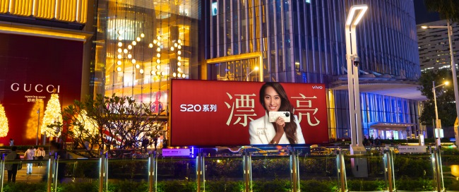 廣州天河花城廣場戶外聯(lián)排燈箱廣告投放，廣州大屏廣告價(jià)格
