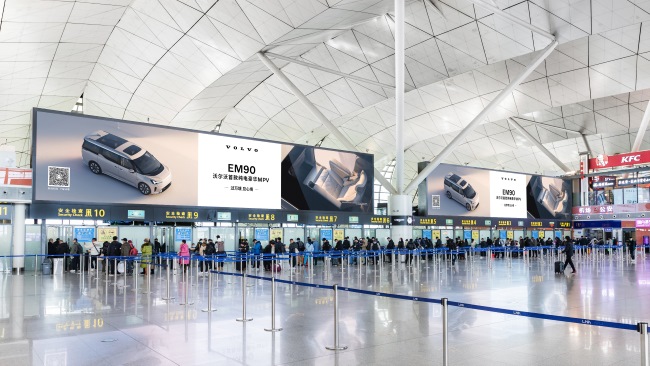 沈陽桃仙機場出發(fā)出口上方LED廣告投放，沈陽機場大屏廣告價格