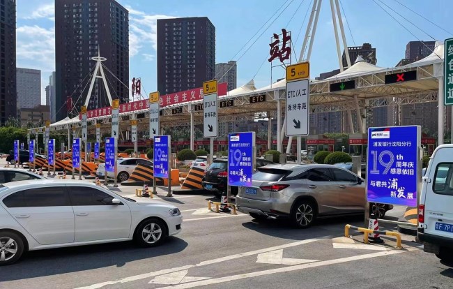 沈陽高速收費(fèi)站燈箱廣告投放優(yōu)勢(shì)，沈陽收費(fèi)站大牌廣告價(jià)格