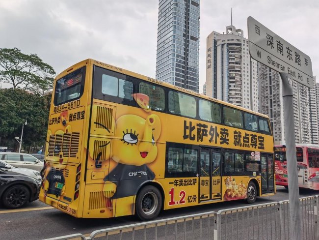 深圳公交車體廣告有哪些優(yōu)勢(shì)？如何正確選擇投放策略？