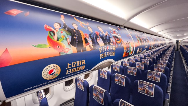 華夏航空行李架頭枕巾廣告投放，華夏機(jī)載小桌板廣告價(jià)格