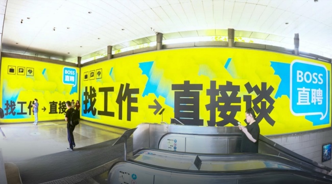 北京國(guó)貿(mào)地鐵站C出入口通道墻面廣告，北京地鐵燈箱廣告價(jià)格