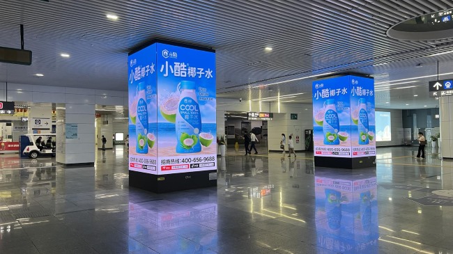 深圳福田高鐵站包柱LED廣告投放，福田地鐵站大屏廣告價(jià)格