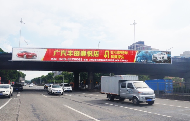 東莞大嶺山莞長(zhǎng)路高速天橋大牌廣告投放，東莞戶外廣告價(jià)格