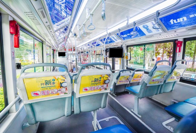 重慶公交車廂內(nèi)座椅廣告投放，重慶巴士車窗掛旗廣告價(jià)格