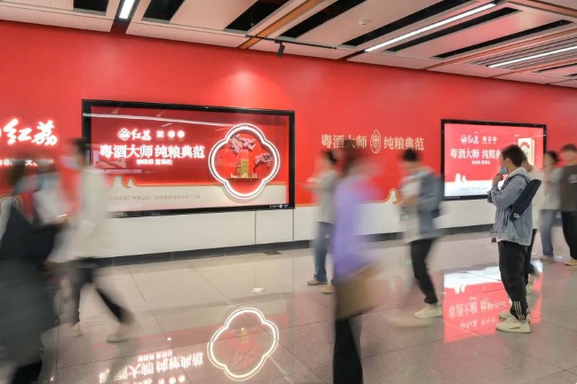 佛山地鐵廣告的優(yōu)劣勢表現(xiàn)在哪些方面？如何選擇專業(yè)的廣告公司投放廣告？