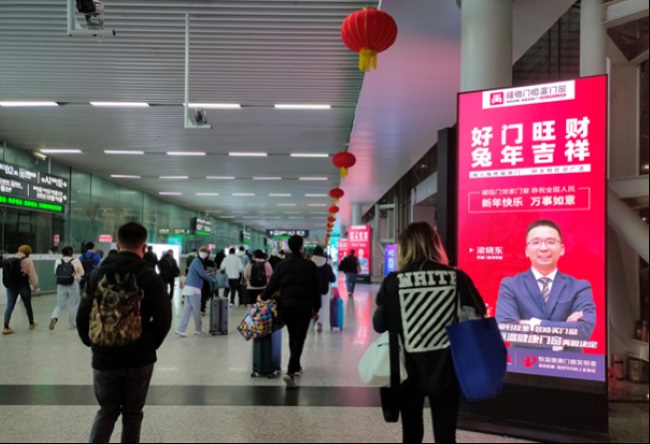 家居建材企業(yè)預算100萬左右，如何投放深圳北站廣告？