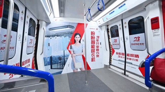 家居建材行業(yè)如何精準投放戶外廣告？