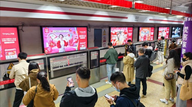 北京地鐵廣告有哪些廣告位？選擇第一戶外傳媒發(fā)布廣告是否靠譜？