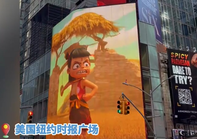 如何理解哪吒2的票房與戶外廣告的關(guān)系？