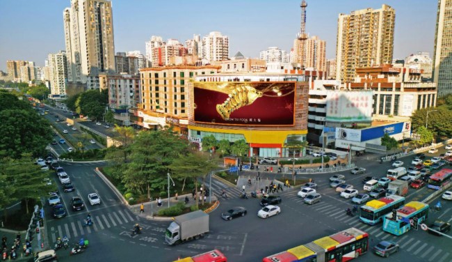 廣州天河石牌酒店LED廣告投放，廣州太古匯戶外大屏廣告價(jià)格