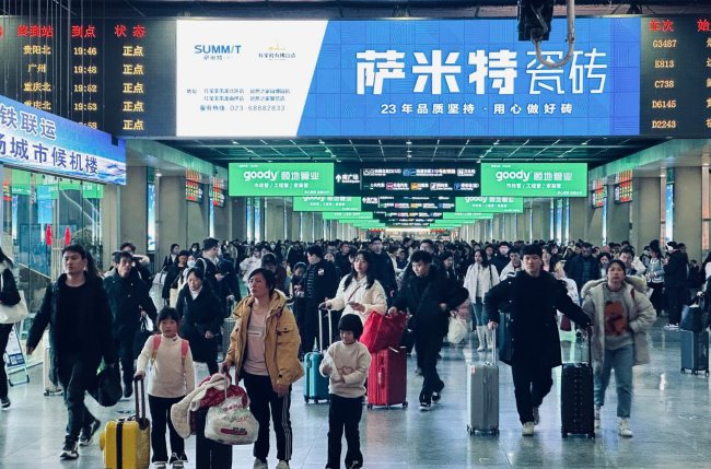 重慶北站廣告有什么特點(diǎn)？預(yù)算100萬左右怎么選擇更加合理？或者找哪家專業(yè)的廣告公司合作比較好？