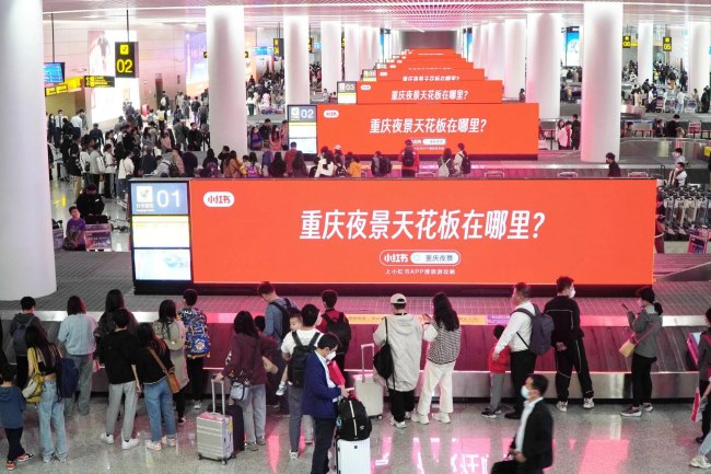 重慶江北機(jī)場有哪些廣告位？找哪家廣告公司投放機(jī)場廣告？