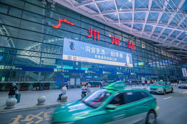 以廣州南站廣告位為例，第一戶外傳媒如何為客戶量身定制廣告方案？