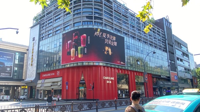 第一戶外傳媒的廣告資源覆蓋哪些地方？為什么品牌企業(yè)都喜歡找第一戶外發(fā)布廣告？