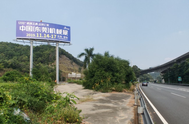 東莞有哪些戶外大牌或者LED屏？投放廣告流程是怎樣的？可以選擇第一戶外傳媒嗎？
