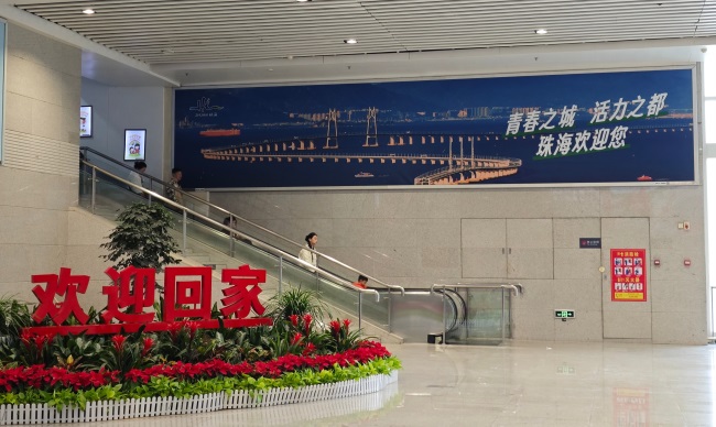 珠海高鐵站有哪些廣告位？高鐵站廣告適合哪些行業(yè)品牌投放？為什么選擇第一戶外傳媒發(fā)布相關高鐵站廣告？