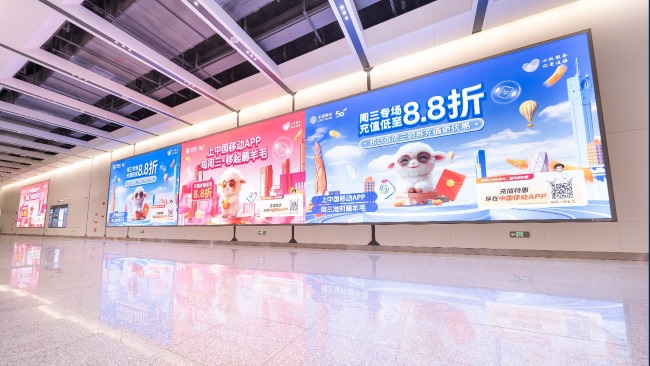 北京工人體育場地鐵站站臺(tái)墻面廣告投放，北京地鐵廣告價(jià)格