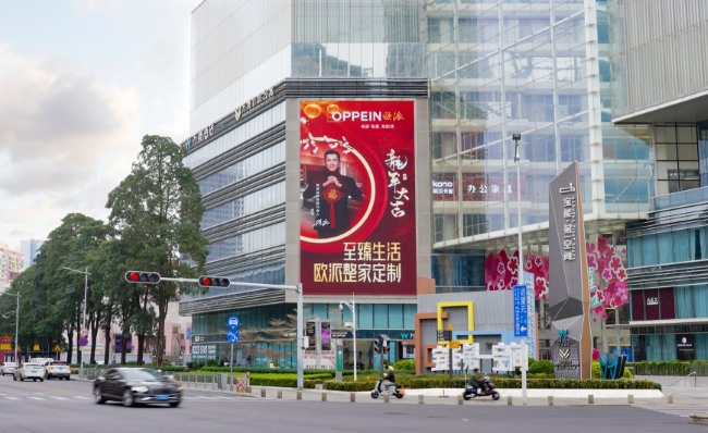 深圳羅湖筍崗寶能第一空間LED廣告投放，深圳大屏廣告價(jià)格