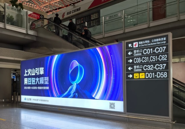 結(jié)合實際案例，聊一聊新興行業(yè)AI的線下推廣策略
