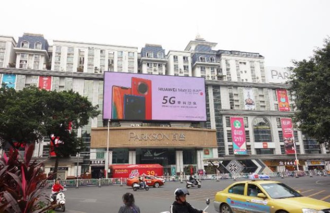 南寧西南商都百盛LED廣告投放，南寧戶外大屏廣告價格