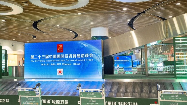 廈門高崎機(jī)場行李轉(zhuǎn)盤LED廣告投放，廈門機(jī)場大屏廣告價格