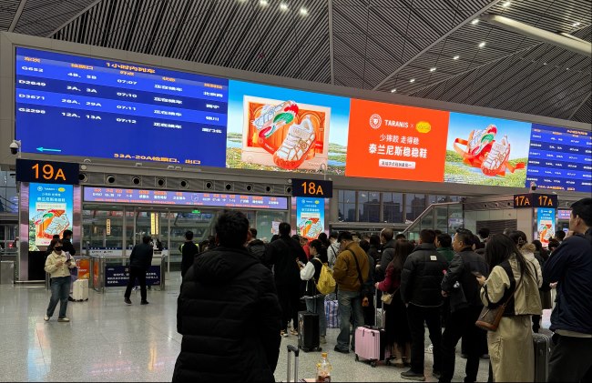 西安北高鐵站候車(chē)大廳中央LED廣告投放，西安北站大屏廣告價(jià)格