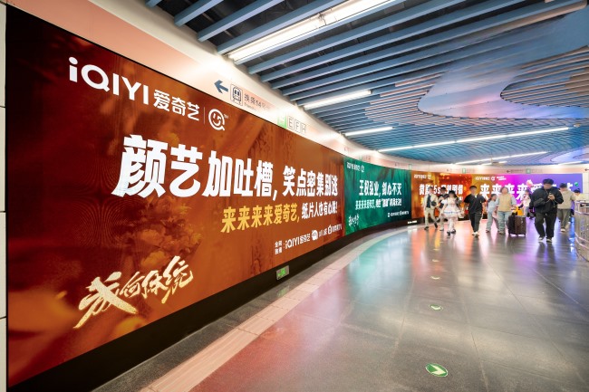 北京大望路地鐵站換乘通道墻面LED廣告投放，北京地鐵廣告價格