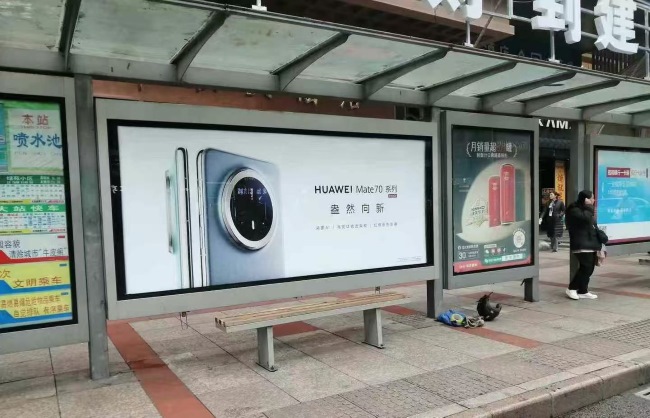 貴陽(yáng)公交站臺(tái)大牌廣告投放，貴陽(yáng)巴士候車亭廣告價(jià)格