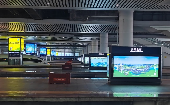 貴陽北站高鐵站臺燈箱廣告投放，貴陽北站大屏廣告價(jià)格