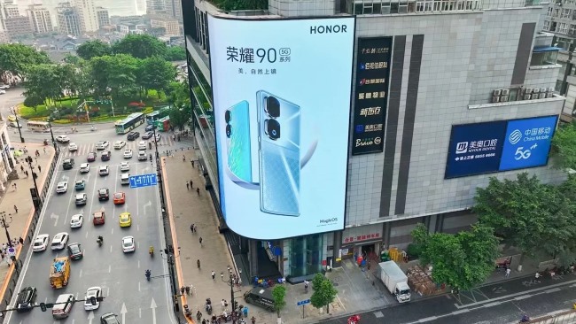 重慶解放碑合景聚融LED巨幕廣告投放，重慶戶外LED大屏廣告價格