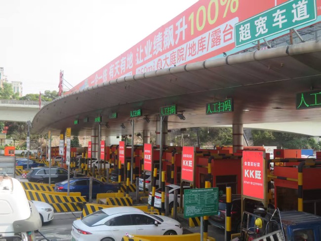 深圳布龍收費站大屏廣告投放優(yōu)勢，深圳水官高速收費站廣告價格